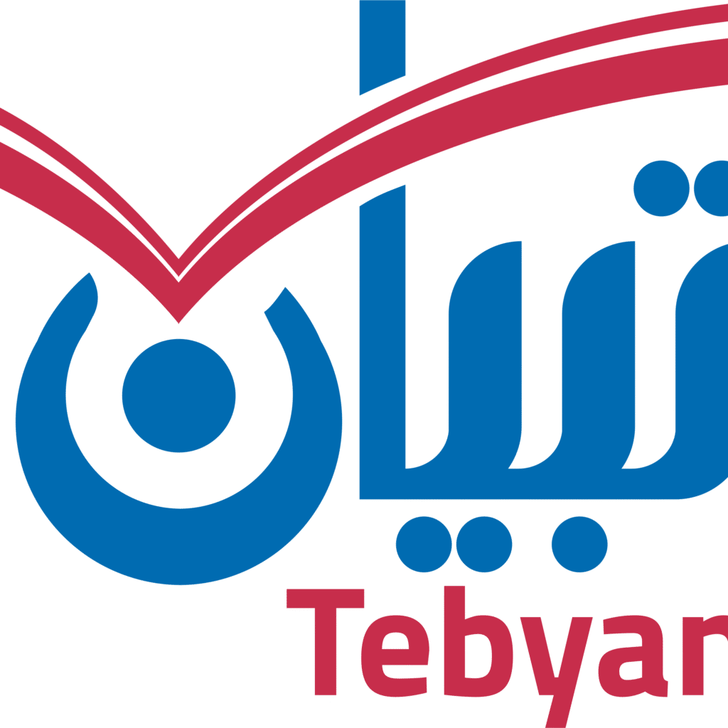 Business Solutions final logo tebyan